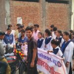 WhatsApp Image 2026-03-09 at 5.39.56 PM