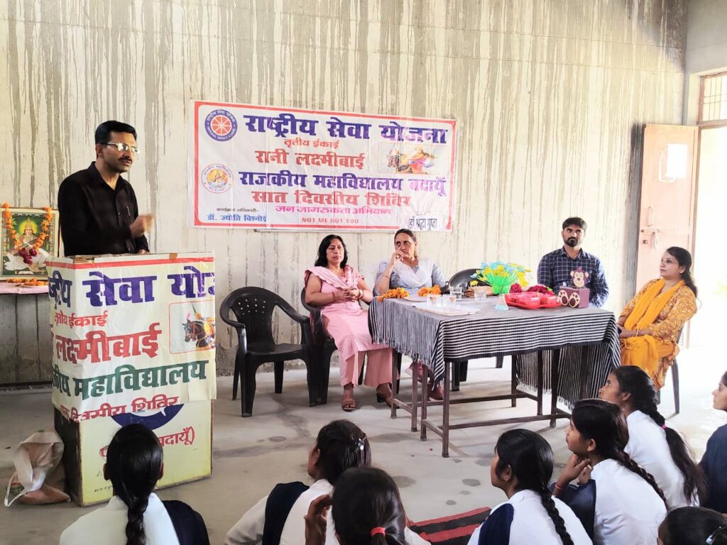 WhatsApp Image 2026-03-09 at 6.04.06 PM