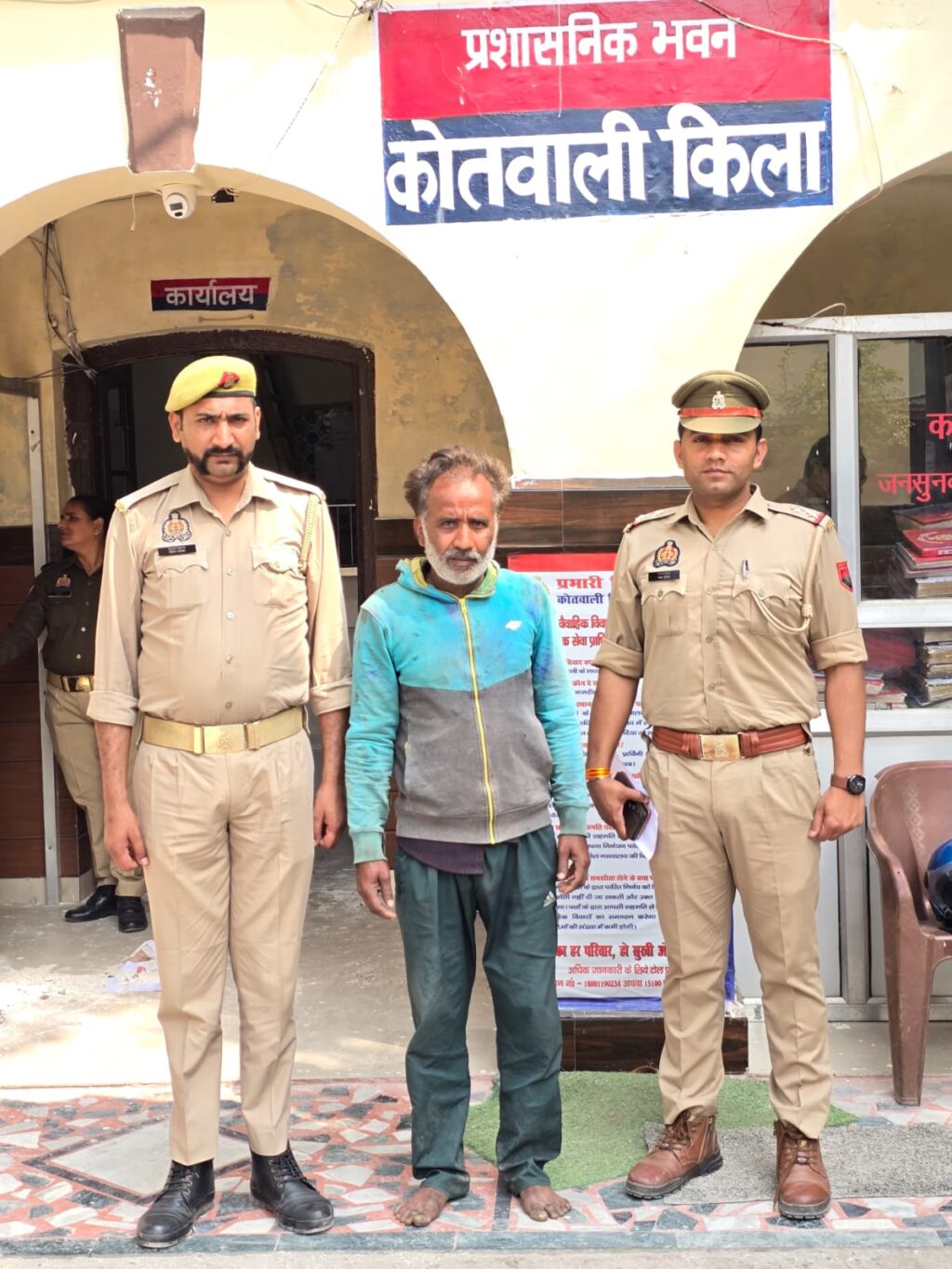 WhatsApp Image 2026-03-09 at 6.35.06 PM