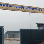 बदायूँ में ड्राइविंग लाइसेंस बनवाना हुआ मुश्किल, 16 मार्च से सैन्सर युक्त ट्रैक पर देना होगा ड्राइविंग टेस्ट