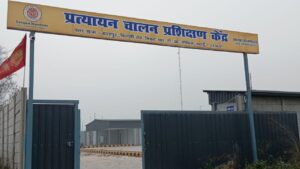 WhatsApp Image 2026-03-09 at 6.59.24 PM