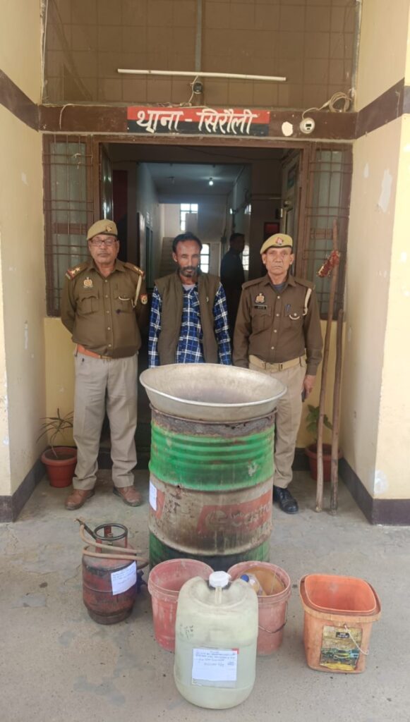 WhatsApp Image 2026-03-09 at 7.20.58 PM