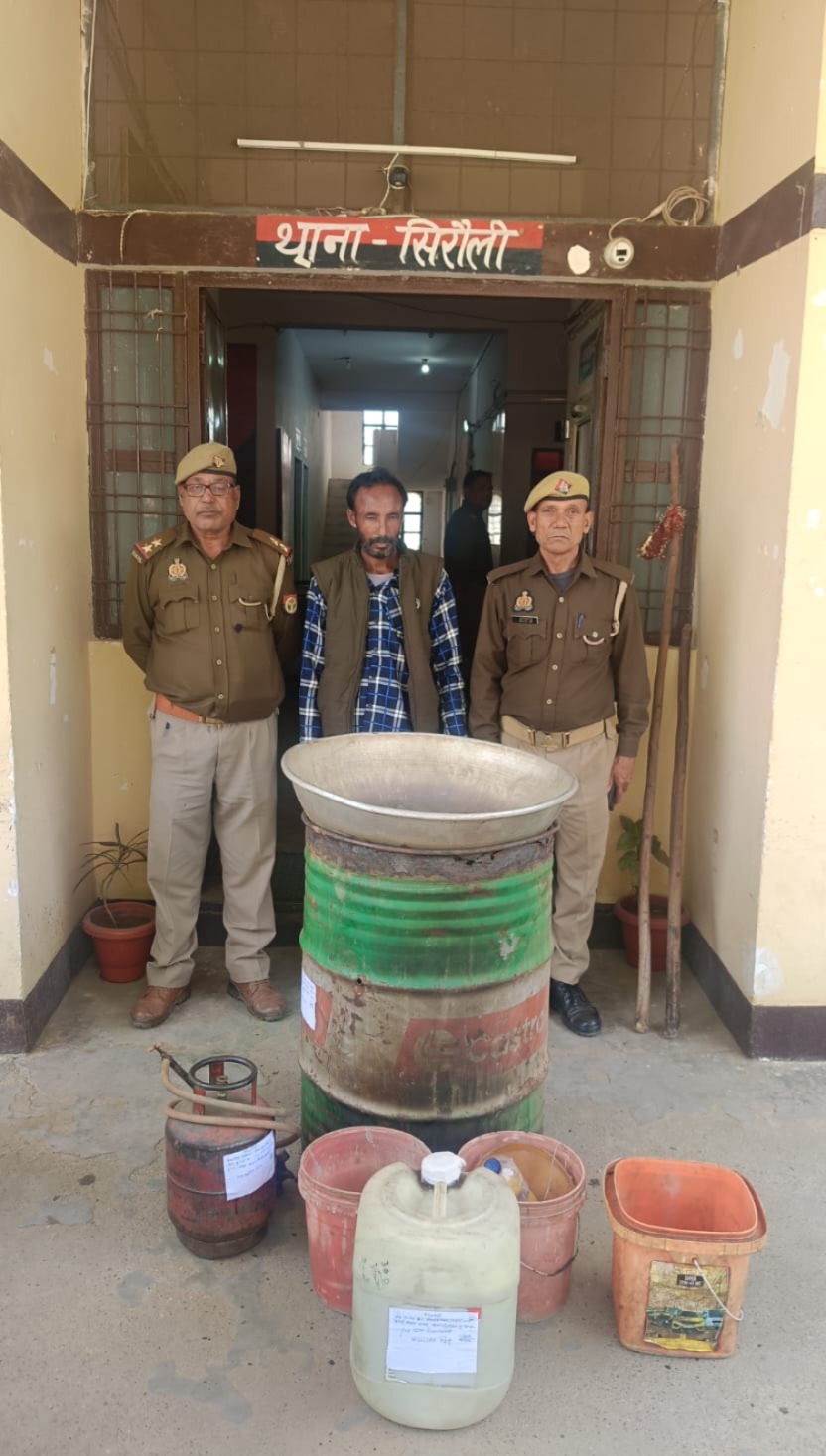 WhatsApp Image 2026-03-09 at 7.20.58 PM