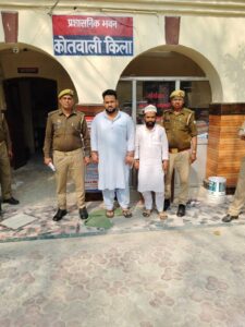 WhatsApp Image 2026-03-09 at 7.20.59 PM