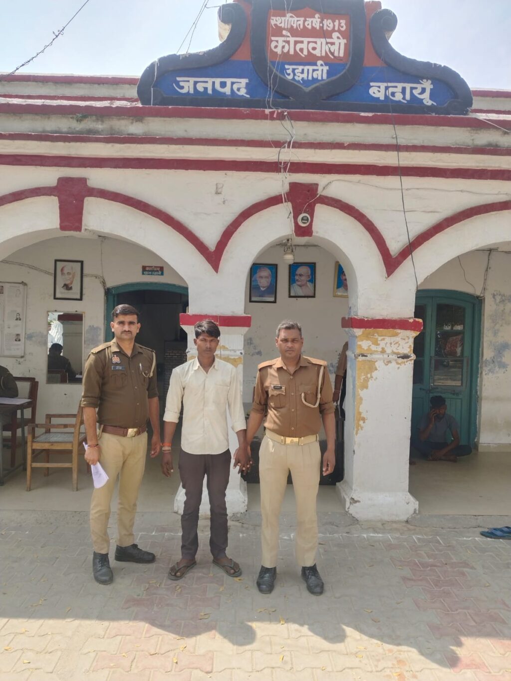 WhatsApp Image 2026-03-10 at 4.08.47 PM