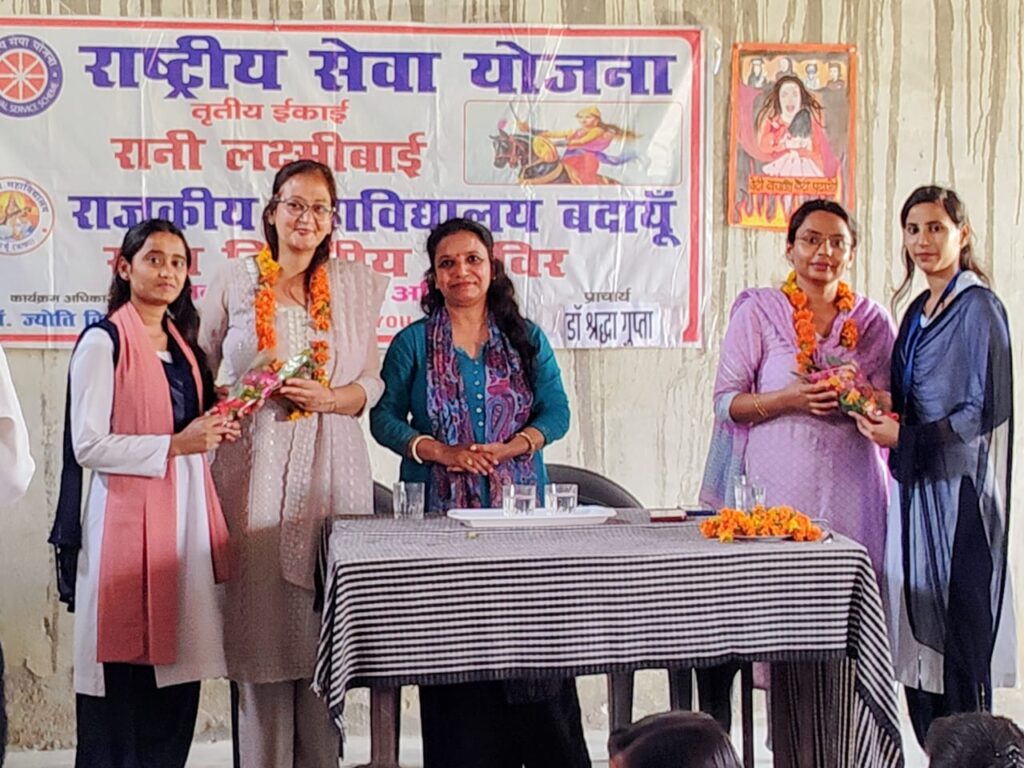 WhatsApp Image 2026-03-10 at 5.21.10 PM