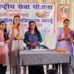 एनएसएस छात्रा इकाई के शिविर का चौथा दिन: ग्रामीण जागरूकता और व्यक्तित्व विकास पर जोर