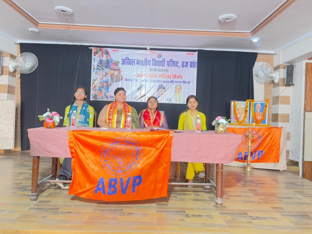 WhatsApp Image 2026-03-10 at 6.33.41 PM