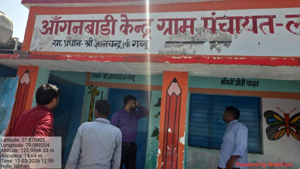 WhatsApp Image 2026-03-11 at 3.50.37 PM