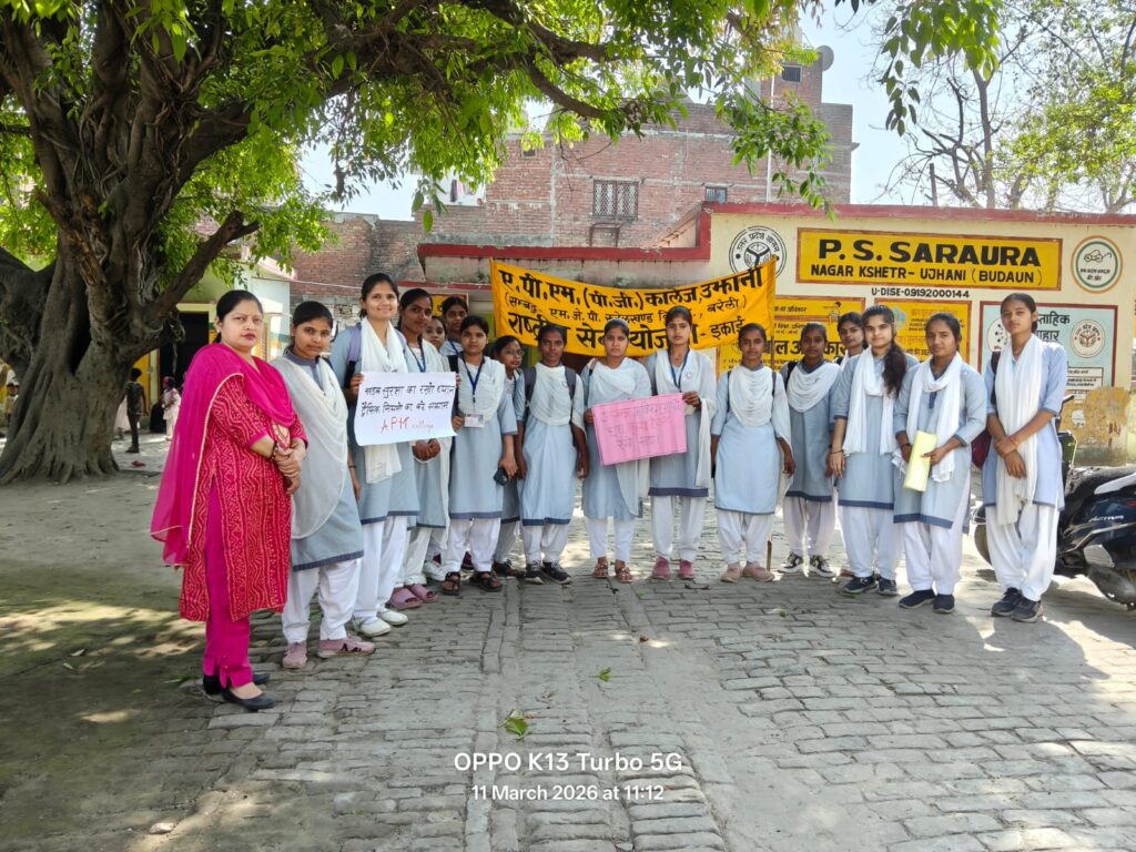 WhatsApp Image 2026-03-11 at 3.51.25 PM