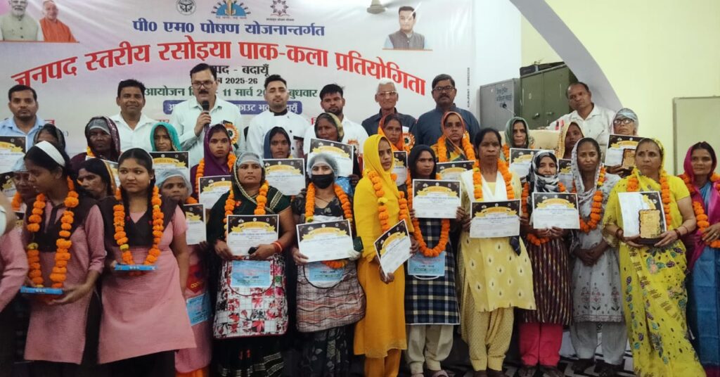 WhatsApp Image 2026-03-11 at 5.53.44 PM