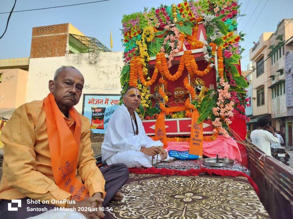 WhatsApp Image 2026-03-11 at 6.29.37 PM