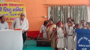 WhatsApp Image 2026-03-12 at 1.32.27 PM