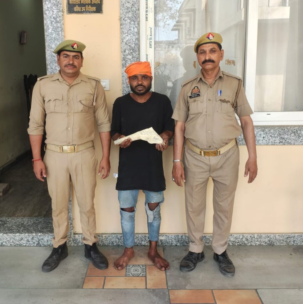 WhatsApp Image 2026-03-12 at 11.33.11 AM