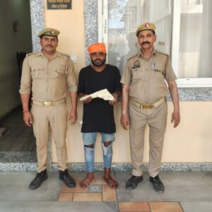 WhatsApp Image 2026-03-12 at 11.33.11 AM