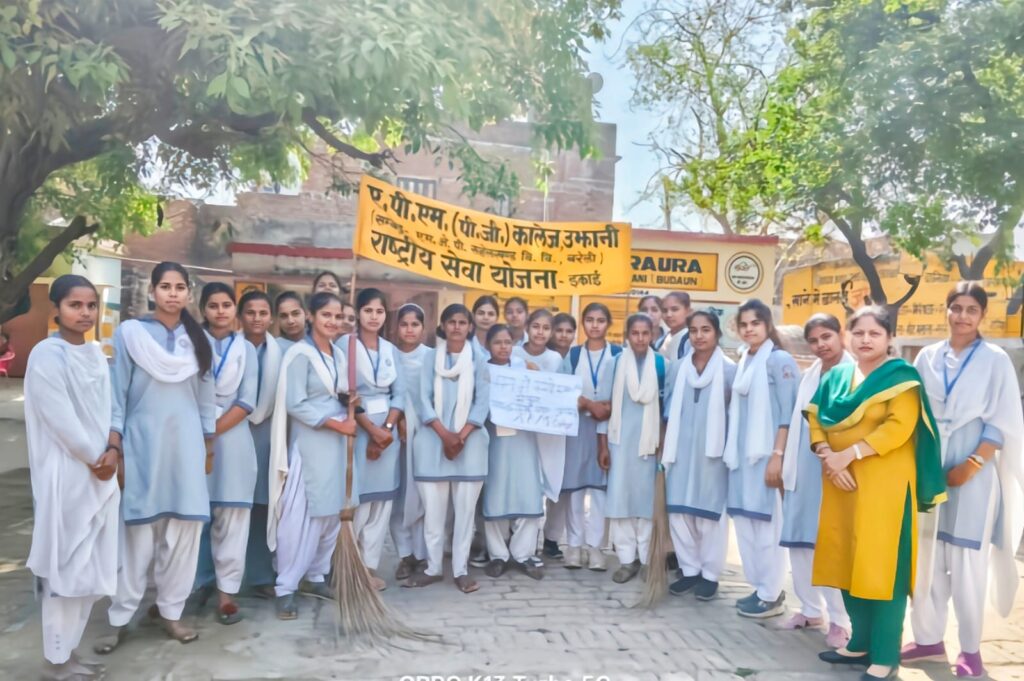 WhatsApp Image 2026-03-12 at 3.36.06 PM