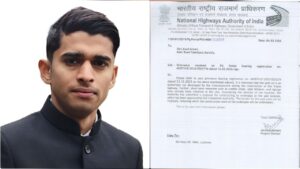 WhatsApp Image 2026-03-12 at 4.25.15 PM