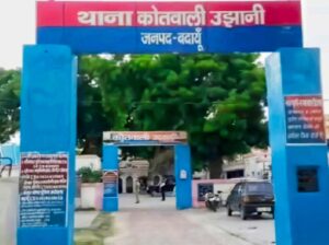 WhatsApp Image 2026-03-12 at 4.25.54 PM