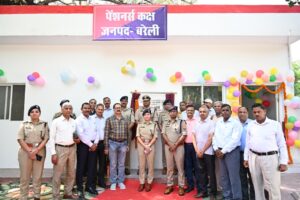 WhatsApp Image 2026-03-12 at 4.48.52 PM