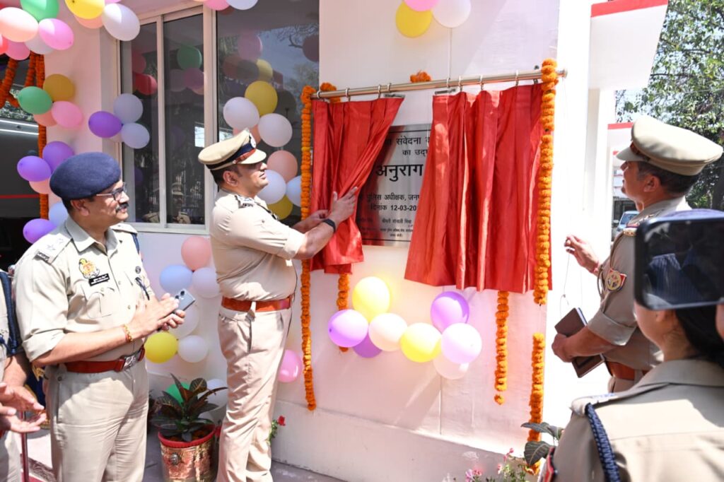 WhatsApp Image 2026-03-12 at 4.56.49 PM