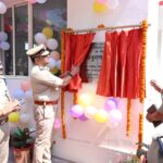पुलिस कार्यालय में ‘संवेदना कक्ष’ का उद्घाटन, फरियादियों को मिलेगा बेहतर माहौल