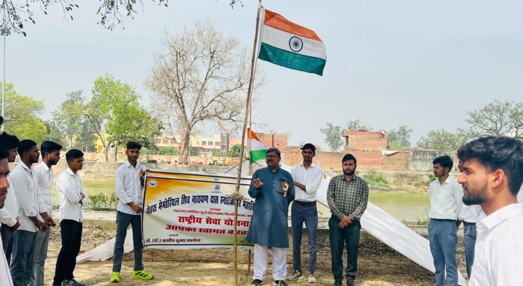 WhatsApp Image 2026-03-12 at 5.06.27 PM