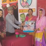 मझिया जूनियर हाई स्कूल में धूमधाम से मनाया गया वार्षिकोत्सव,कक्षा 8 के बच्चों को दी गई फेयरवेल