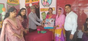 WhatsApp Image 2026-03-13 at 4.59.41 PM