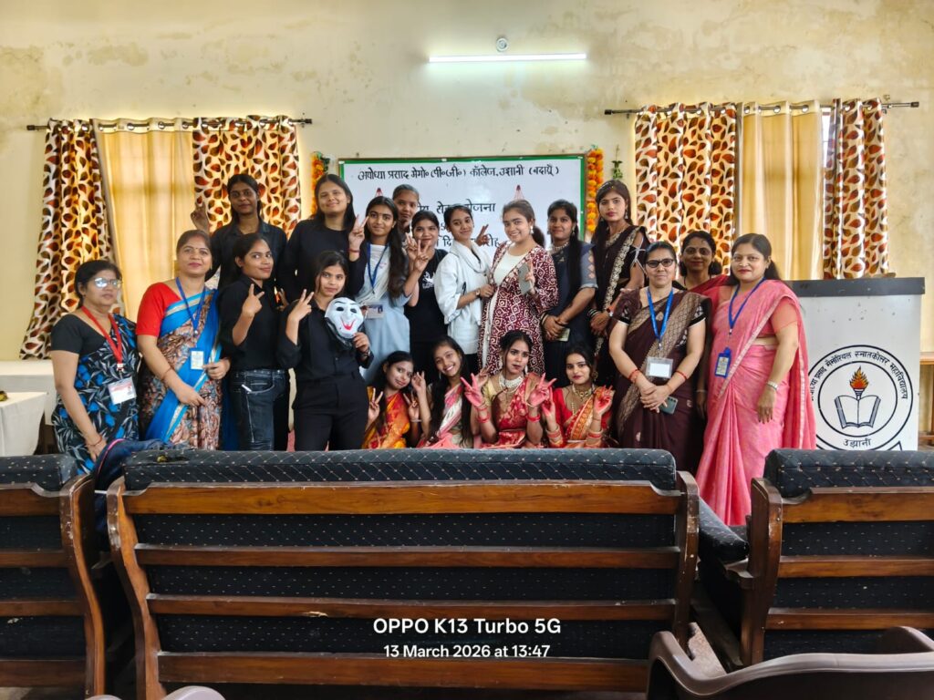 WhatsApp Image 2026-03-13 at 5.01.19 PM