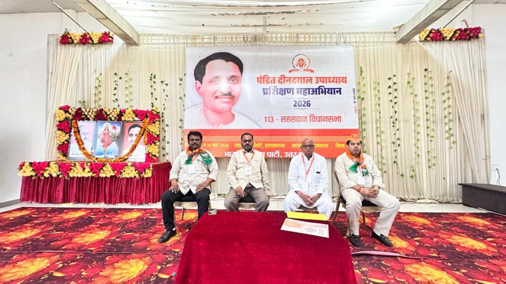 WhatsApp Image 2026-03-13 at 5.56.29 PM