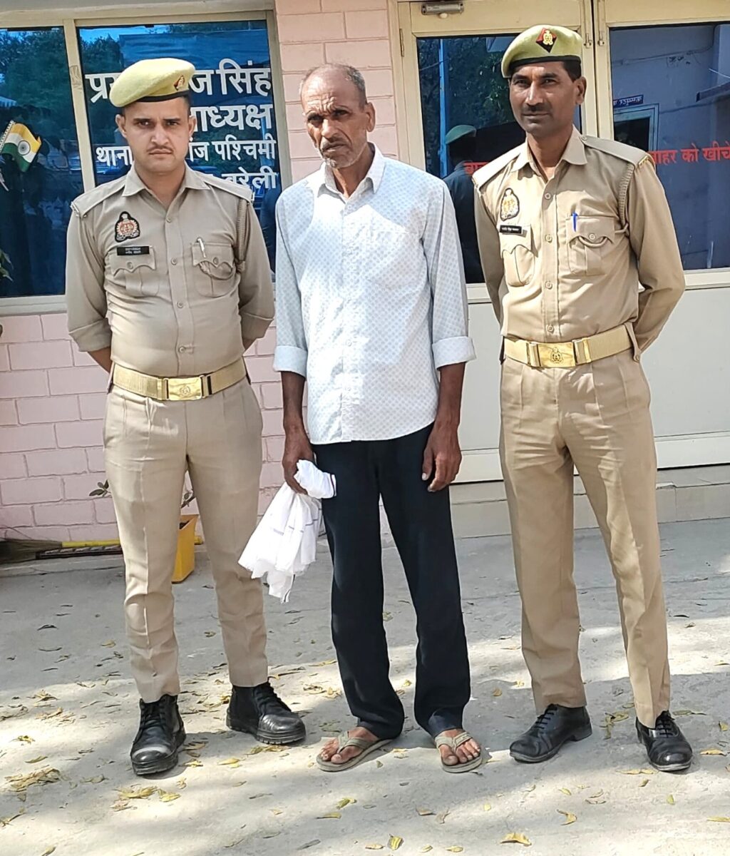 WhatsApp Image 2026-03-13 at 6.26.23 PM