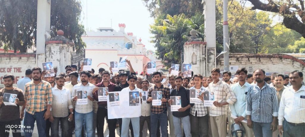 WhatsApp Image 2026-03-13 at 6.27.25 PM