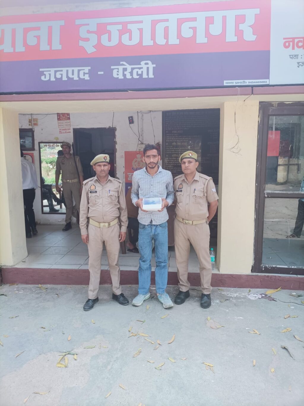 WhatsApp Image 2026-03-13 at 6.29.56 PM