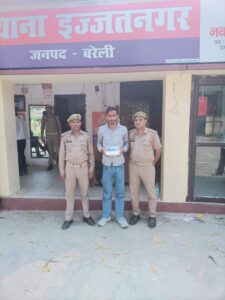 WhatsApp Image 2026-03-13 at 6.29.56 PM