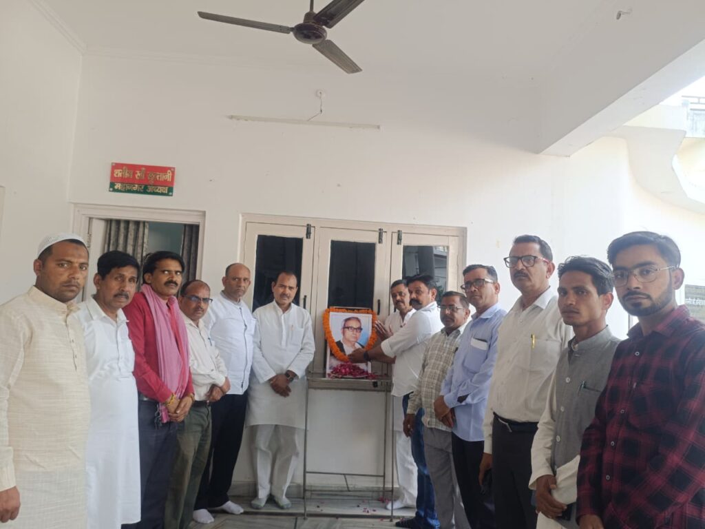 WhatsApp Image 2026-03-13 at 7.37.14 PM