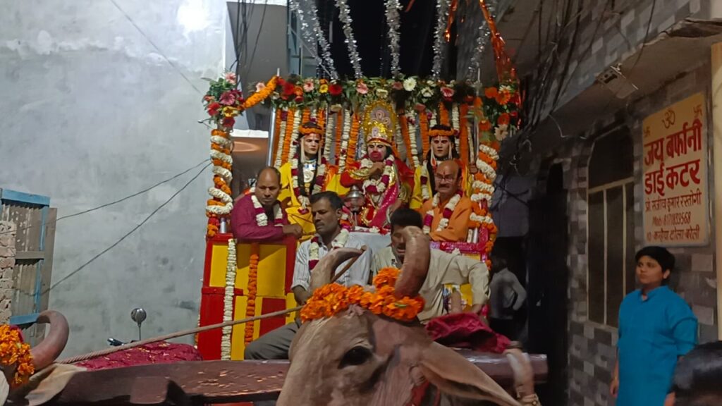 WhatsApp Image 2026-03-14 at 2.55.03 PM