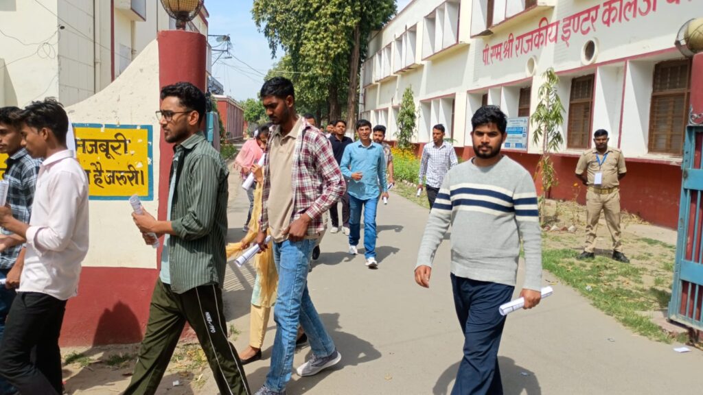 WhatsApp Image 2026-03-14 at 3.00.39 PM