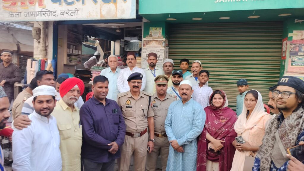 WhatsApp Image 2026-03-14 at 3.12.32 PM