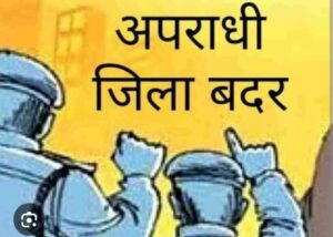 WhatsApp Image 2026-03-14 at 3.13.12 PM