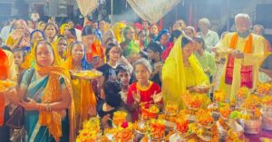 WhatsApp Image 2026-03-14 at 5.13.50 PM