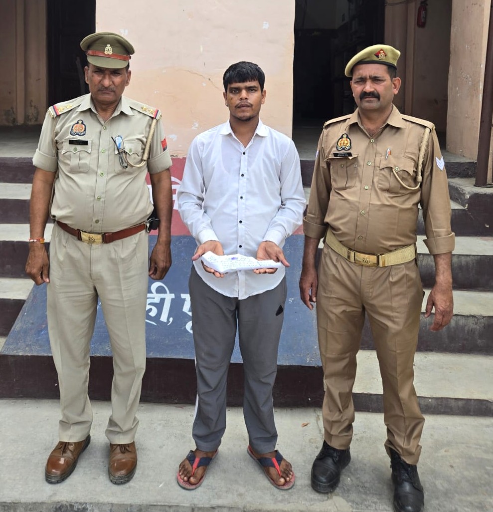 WhatsApp Image 2026-03-14 at 5.52.44 PM