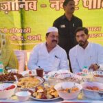 WhatsApp Image 2026-03-14 at 7.09.34 PM