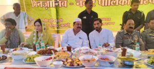 WhatsApp Image 2026-03-14 at 7.09.34 PM