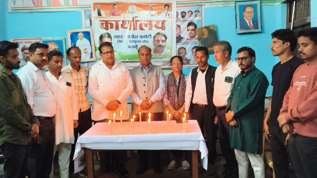 WhatsApp Image 2026-03-14 at 7.12.45 PM