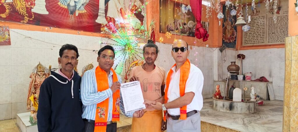 WhatsApp Image 2026-03-14 at 8.07.21 PM