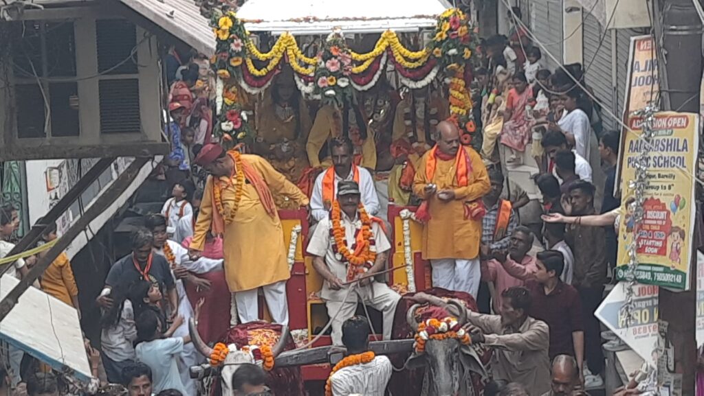 WhatsApp Image 2026-03-15 at 2.56.33 PM