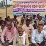 बदायूँ में अंडर पास निर्माण को भाकियूं का अनिश्चितकालीन धरना पांचवे दिन भी जारी
