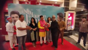 WhatsApp Image 2026-03-15 at 5.40.02 PM