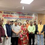 कायस्थ सेना कल्याण परिवार के होली मिलन समारोह में वन मंत्री ने व्यापार स्थापित करने की अपील की