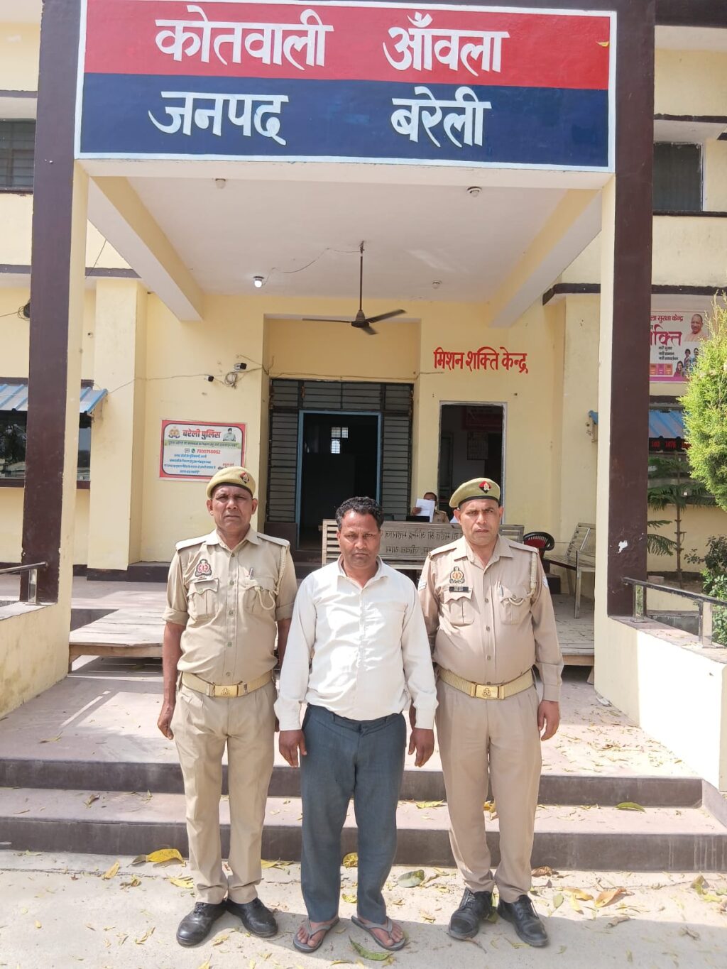 WhatsApp Image 2026-03-15 at 5.41.44 PM